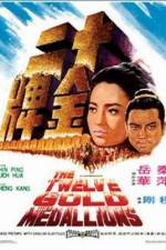 Watch Shi er jin pai 123MoviesFree