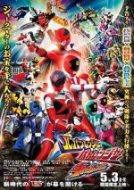 Watch Lupinranger vs. Patranger vs. Kyuranger 123MoviesFree