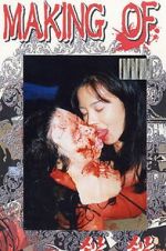 Watch Making of Suicide Dolls 123MoviesFree