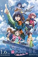 Watch Love, Chunibyo & Other Delusions! Take on Me 123MoviesFree