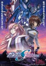 Watch Mobile Suit Gundam SEED Freedom 123MoviesFree
