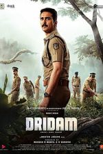 Watch Dridam 123MoviesFree