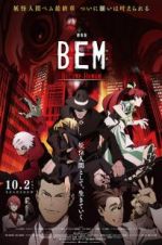 Watch Gekijouban Bem: Become Human 123MoviesFree