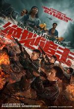 Watch Raid on the Lethal Zone 123MoviesFree