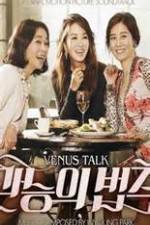 Watch Venus Talk 123MoviesFree