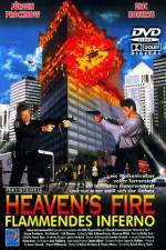 Watch Heaven's Fire 123MoviesFree