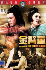 Watch The Kid With The Golden Arm 123MoviesFree