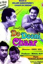 Watch Do Dooni Chaar 123MoviesFree