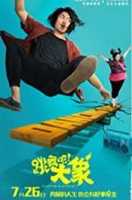 Watch Dancing Elephant 123MoviesFree