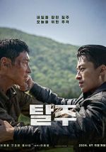 Watch Escape 123MoviesFree