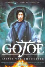Watch Gojo reisenki Gojoe 123MoviesFree