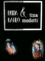 Watch Frida Kahlo & Tina Modotti (Short 1983) 123MoviesFree
