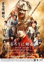 Watch Rurouni Kenshin Part II: Kyoto Inferno 123MoviesFree