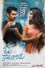 Watch Hello Guru Prema Kosame 123MoviesFree