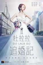 Watch Go Lala Go 2 123MoviesFree