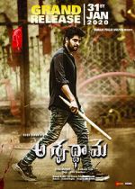 Watch Aswathama 123MoviesFree