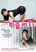 Watch The Woman Upstairs 123MoviesFree