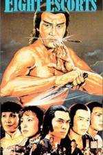 Watch Ba jue 123MoviesFree