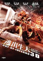 Watch Out of Inferno 123MoviesFree
