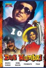 Watch Dus Numbri 123MoviesFree