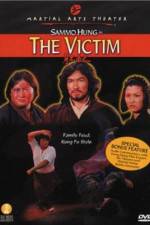 Watch Shen bu you ji 123MoviesFree