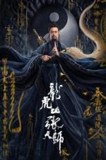 Watch Zhang Sanfeng 2: Tai Chi Master 123MoviesFree