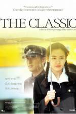 Watch Keulraesik 123MoviesFree