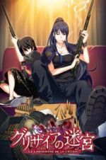 Watch The Labyrinth of Grisaia: The Cocoon of Caprice 0 123MoviesFree