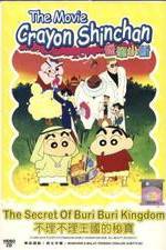 Watch Crayon Shin-chan: Buriburi �koku no hih� 123MoviesFree