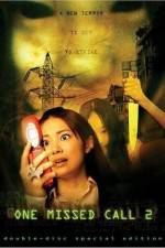 Watch Chakushin ari 2 123MoviesFree