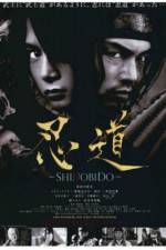 Watch Shinobid� 123MoviesFree