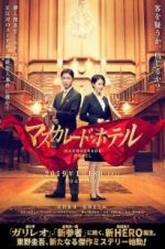 Watch Masquerade Hotel 123MoviesFree