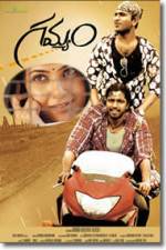 Watch Gamyam 123MoviesFree