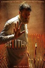 Watch Hellthy 123MoviesFree