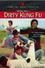 Watch Gui ma gong fu 123MoviesFree