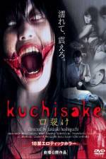 Watch Kann� by�t� nureta akai kuchibiru 123MoviesFree