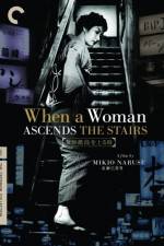 Watch Onna ga kaidan wo agaru toki 123MoviesFree