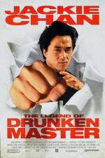 Watch Drunken Master II (Jui kuen II) 123MoviesFree