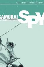 Watch Ibun Sarutobi Sasuke 123MoviesFree