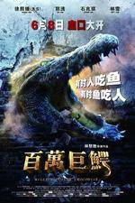 Watch Million Dollar Crocodile 123MoviesFree