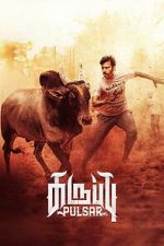 Watch Karuppu Pulsar 123MoviesFree