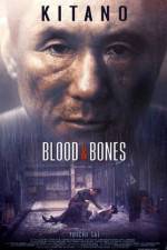 Watch Chi to hone 123MoviesFree