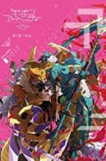 Watch Digimon Adventure tri. Part 5: Coexistence 123MoviesFree