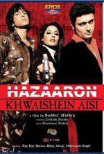Watch Hazaaron Khwaishein Aisi 123MoviesFree
