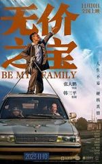 Watch Be My Family 123MoviesFree