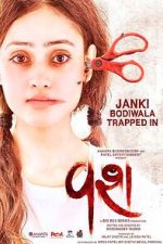 Watch Vash 123MoviesFree