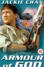 Watch Long xiong hu di 123MoviesFree