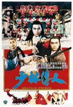 Watch Shaolin Prince 123MoviesFree