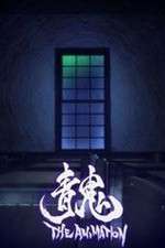 Watch Ao Oni: The Animation 123MoviesFree