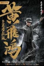 Watch The King is Invincible 123MoviesFree